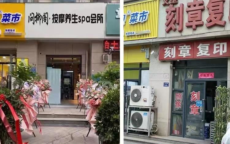 “要什么服务都有，全套”，外卖APP内“五星好评”店提供涉黄服务：用“技师身材好到爆”等评论引流